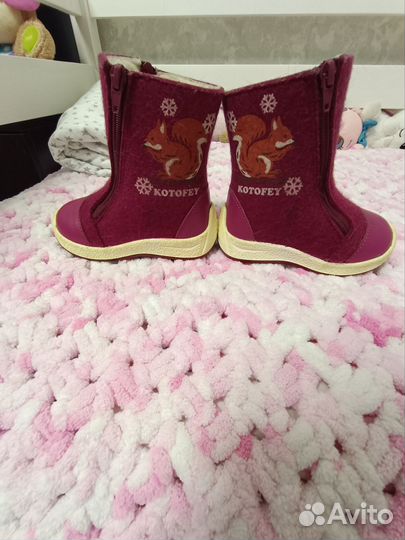 Валенки котофей 23