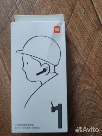 Xiaomi Bluetooth гарнитура, цвет black