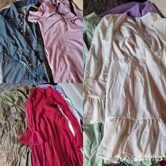 Женские вещи пакетом