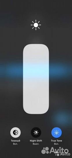 Ремонт iPhone, face id, iwatch