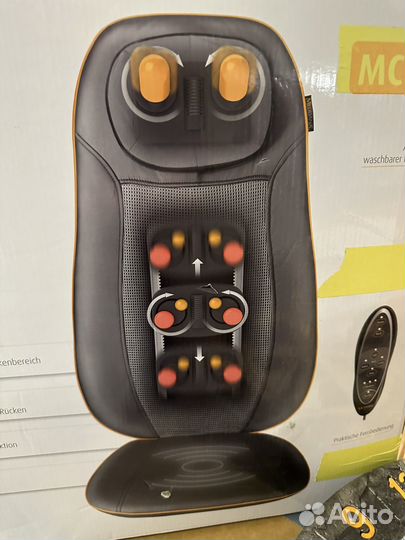 Массажная накидка