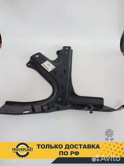 Кронштейн корпуса подножки