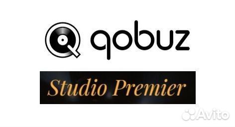Qobuz Studio Premier Hi Res продление