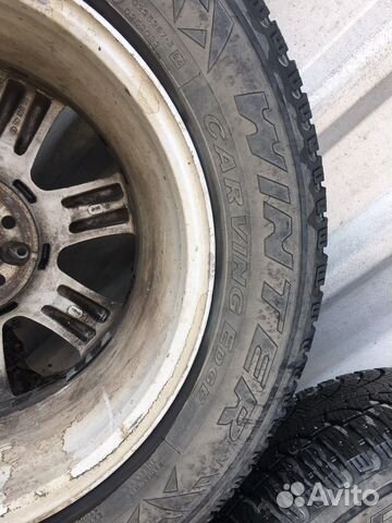 Pirelli Winter Carving Edge 235/65 R17