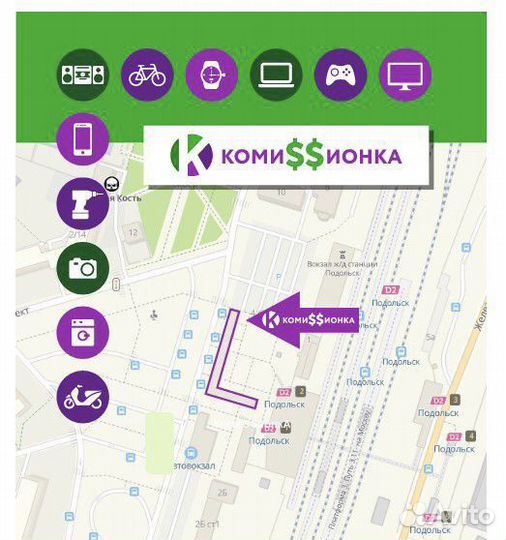 iPhone X, 64 ГБ