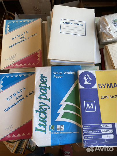 Бумага для принтера,эскизов,альбомы для рисования