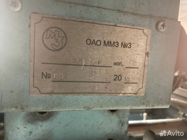 Станок резьбонарезной мзк-95р