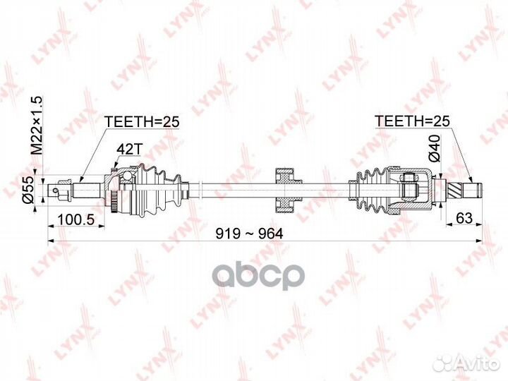 Привод в сборе перед прав CD1090A lynxauto