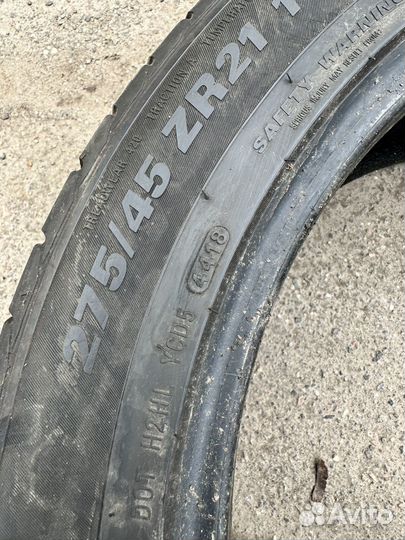 Kumho Crugen HP91 275/45 R21 110Y