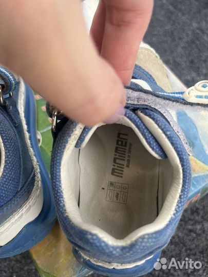Кроссовки для мальчика