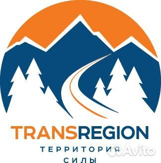 Начальник производственной базы