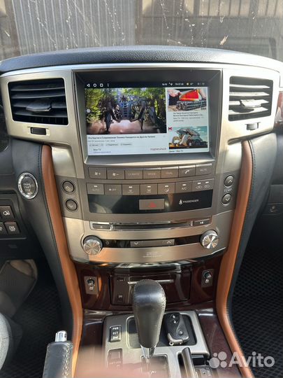 Магнитола андроид доя Lexus 570 2008-2015 г
