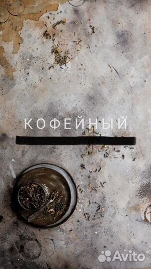 Фотофоны продажа