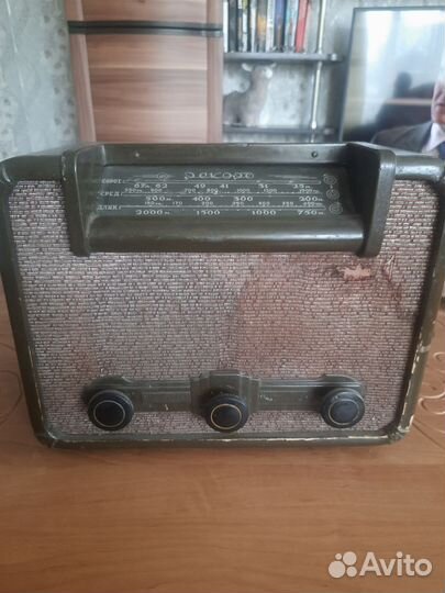 Радиоприемник Рекорд-46