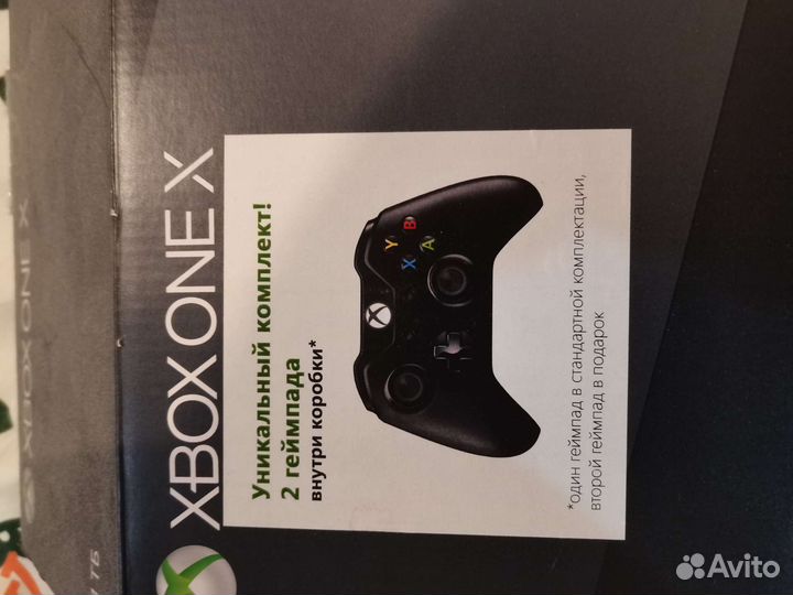 Xbox ONE х