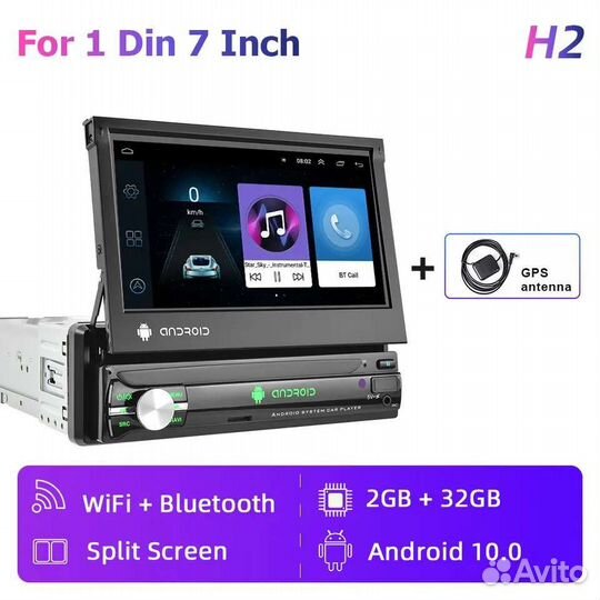 Магнитола 1din 2G/32G с выдвижным экраном7
