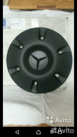 Колпаки ступицы колеса 