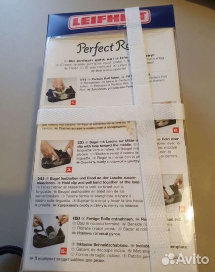 Машинка для приготовления роллов Leifheit