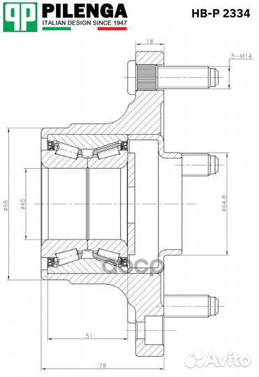 Ступица с подшипником ford transit 06- зад. +По