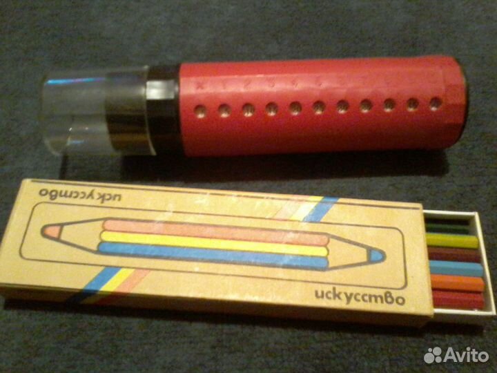 Ручки, набор карандашей, записная книжка СССР