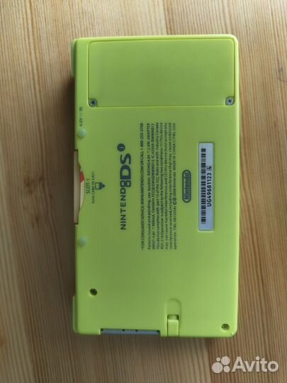 Nintendo DSi