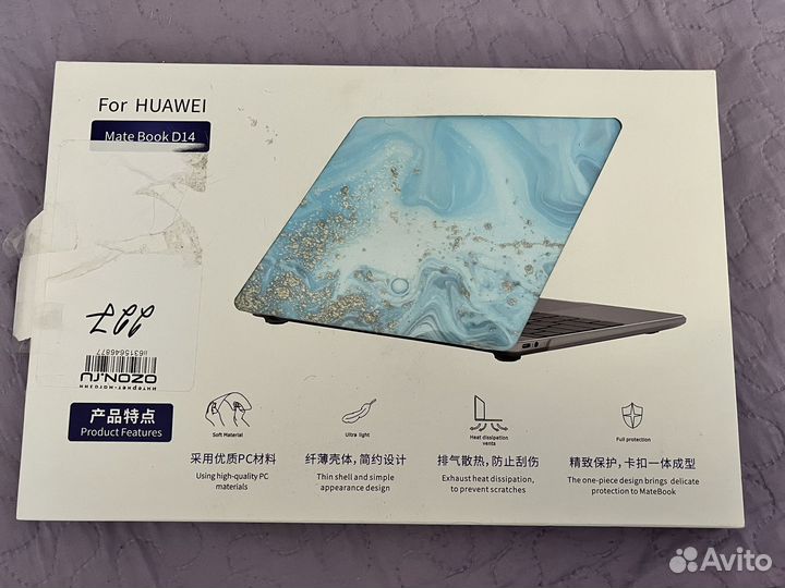 Чехол для ноутбука huawei Mate Book D14