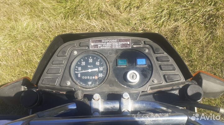 Зид 200 Фермер