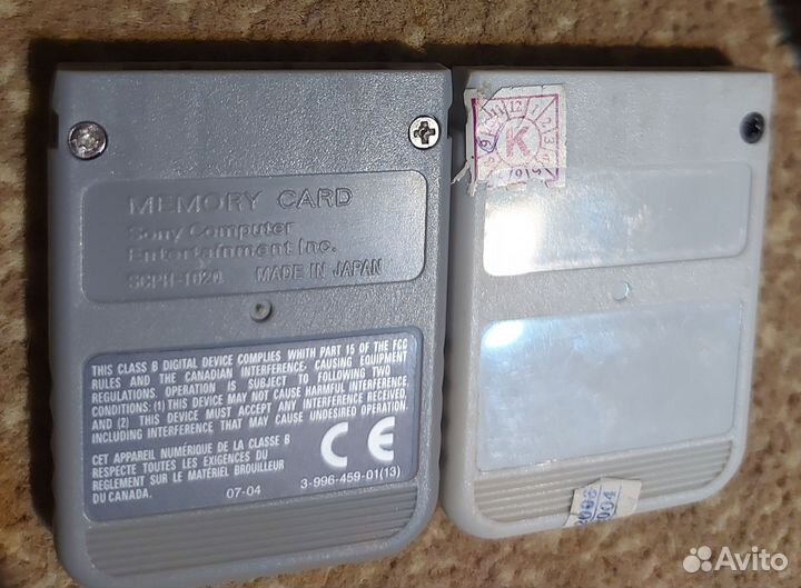 Sony playstation 1 slim