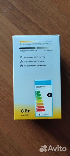 Умная лампочка Яндекс Алиса (новая)