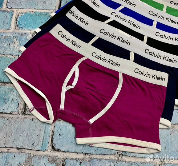 Трусы мужские