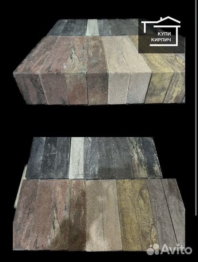 Облицовочный кирпич