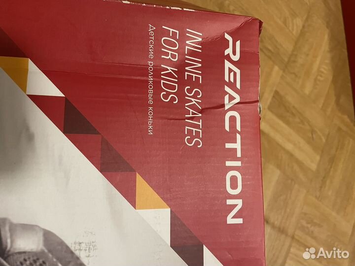 Ролики детские