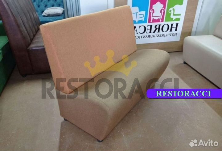 Мебель для кафе и бара. От производителя