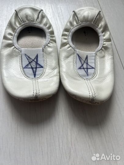 Чешки котофей