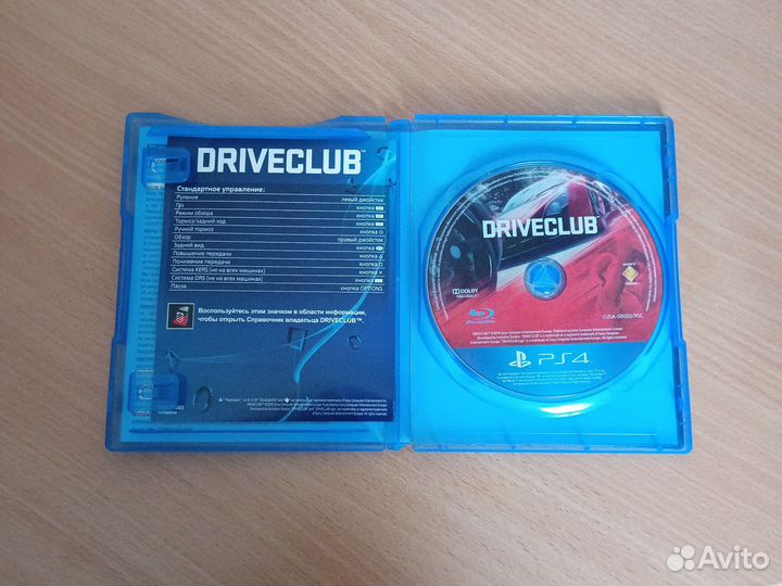 Игра для Ps4 DriveClub