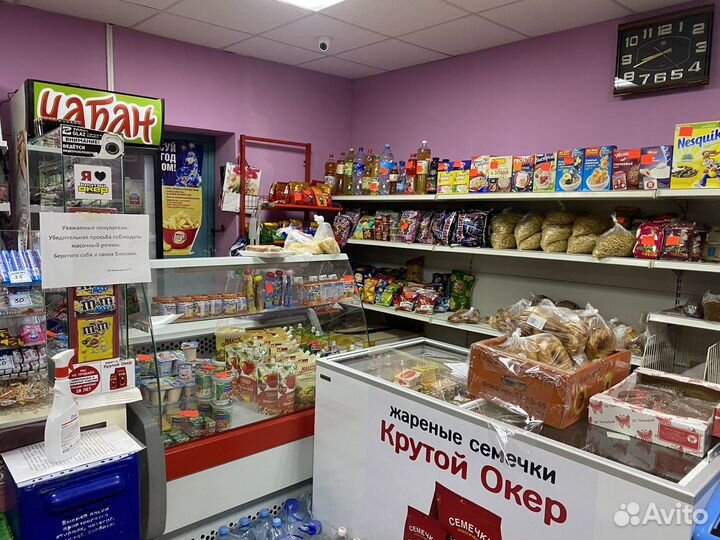 Продуктовый магазин