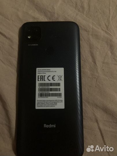 Xiaomi Redmi 9C (NFC), 2/32 ГБ