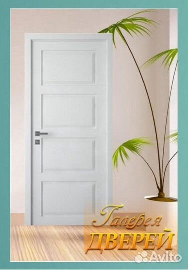 Межкомнатная дверь Классика нео