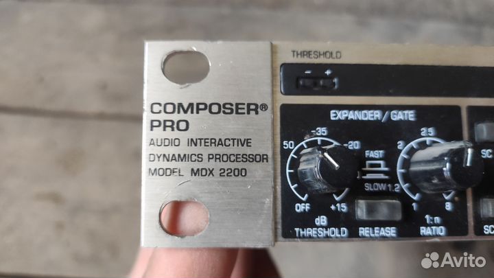 Музыкальное оборудование