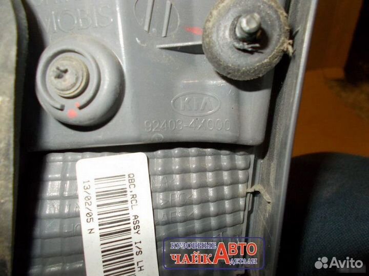 Фонарь крышки багажника левый Kia Rio 3 2011