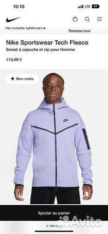 Спортивный костюм nike