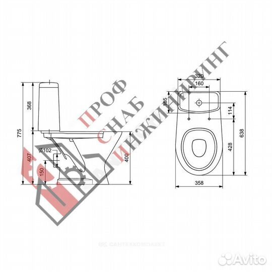 Унитаз-компакт горизонтальный выпуск нижний подвод