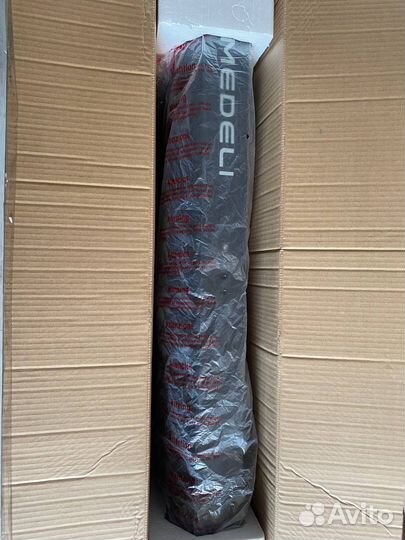 Electronic keybord medeli m331