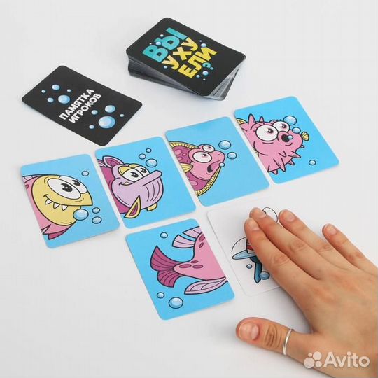 Алкогольная игра Вы уху ели