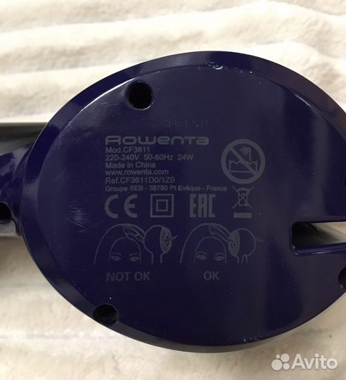 Электрощипцы для завивки волос