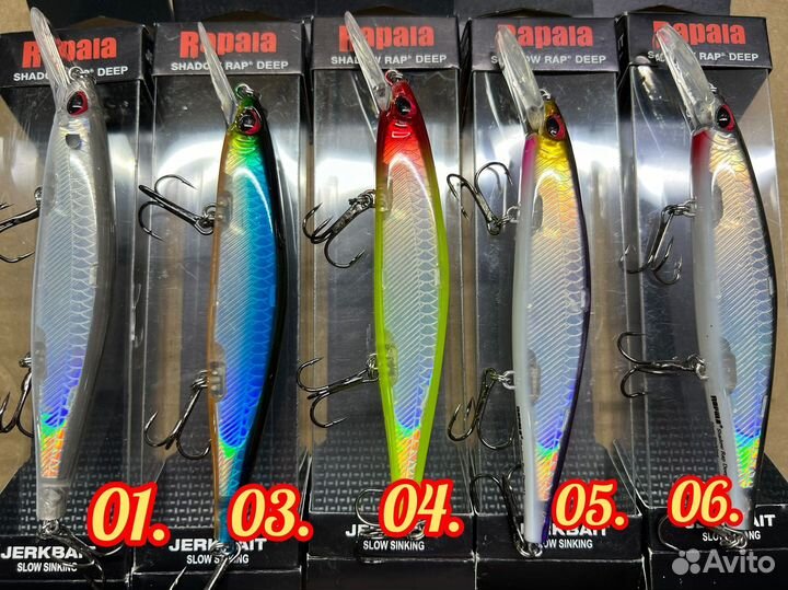 Воблер Rapala Shadow Rap Deep 11 (sdrd11)