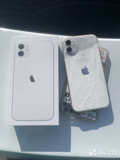 Телефон iPhone 11