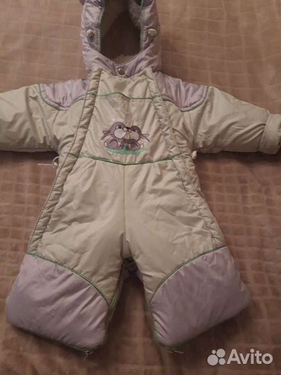 Комбинезон