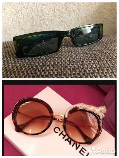 Солнцезащитные очки