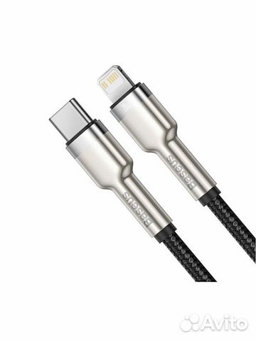 Кабель Baseus catljk-01 Type-C-Lightning 20w 25см